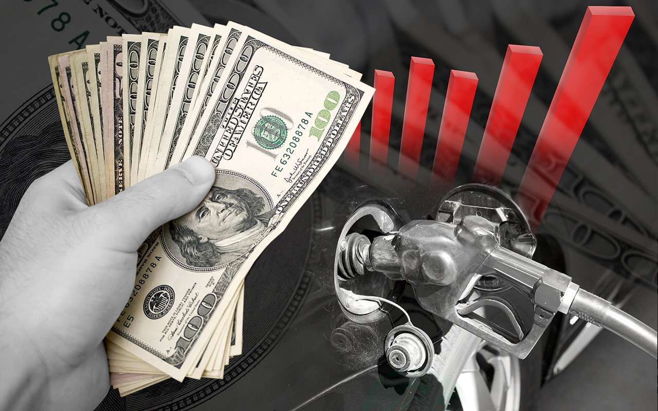 Где бензин дешевле? Сравнили цены в России и в мире