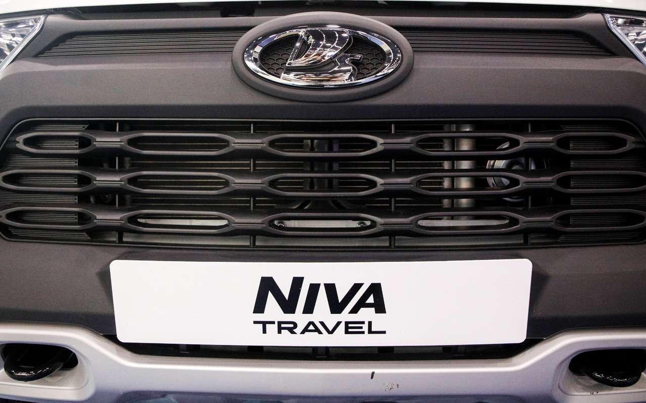 Lada Niva Travel