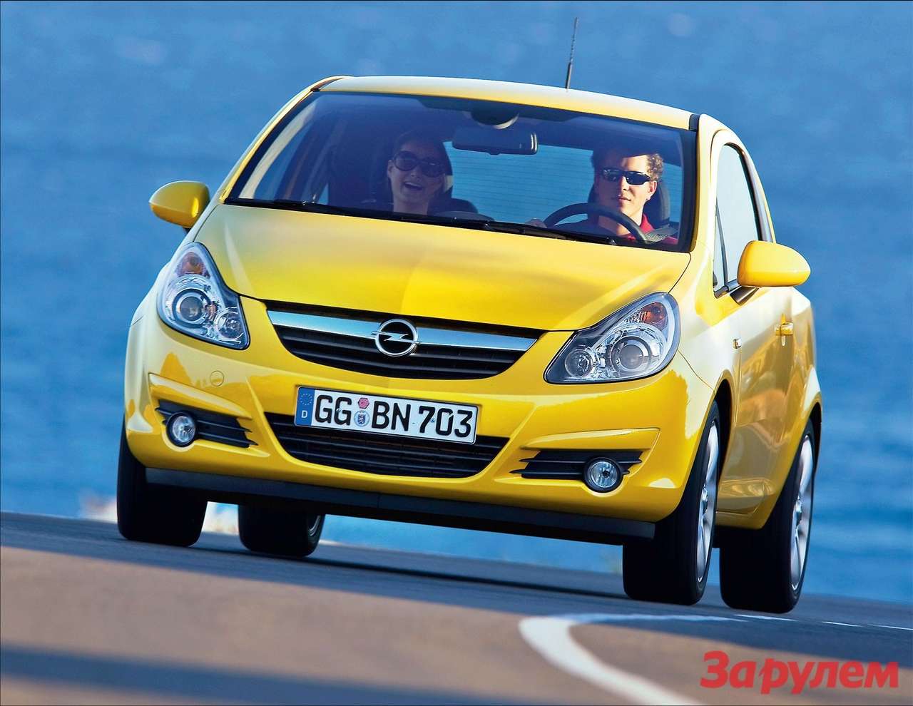 Opel Corsa: цена – от 550 000 руб.