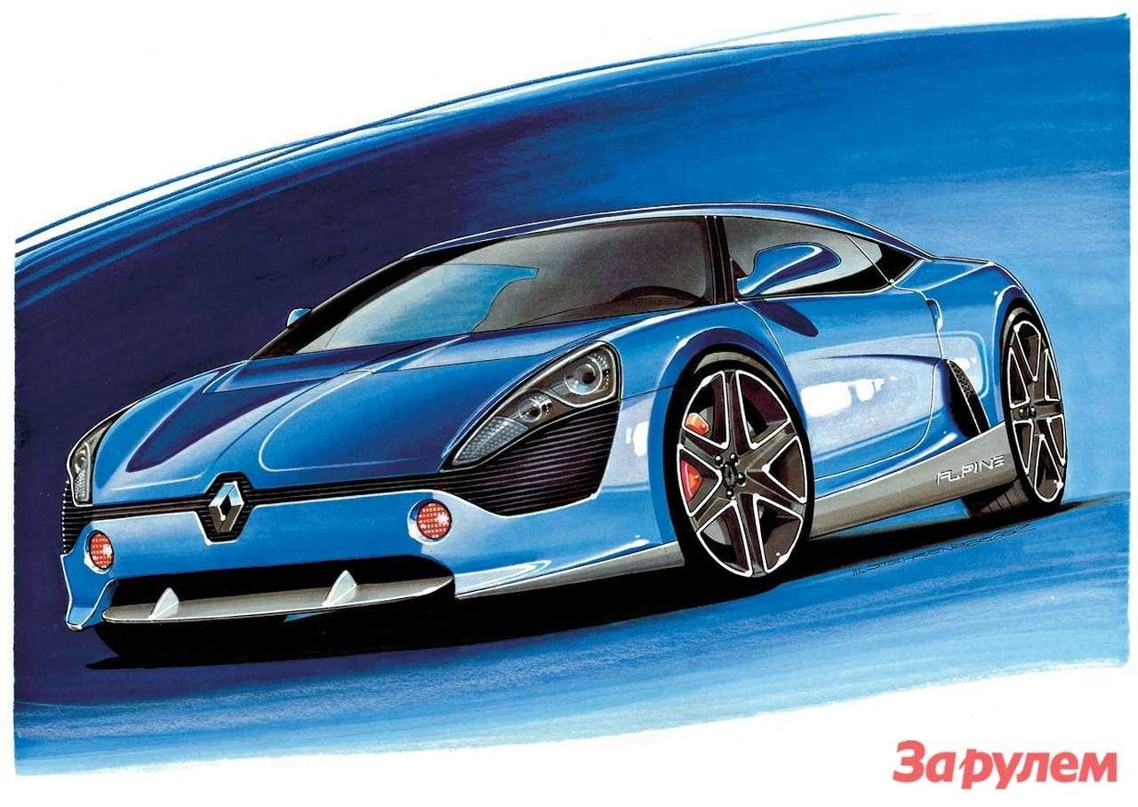 Renault Alpine возвращается