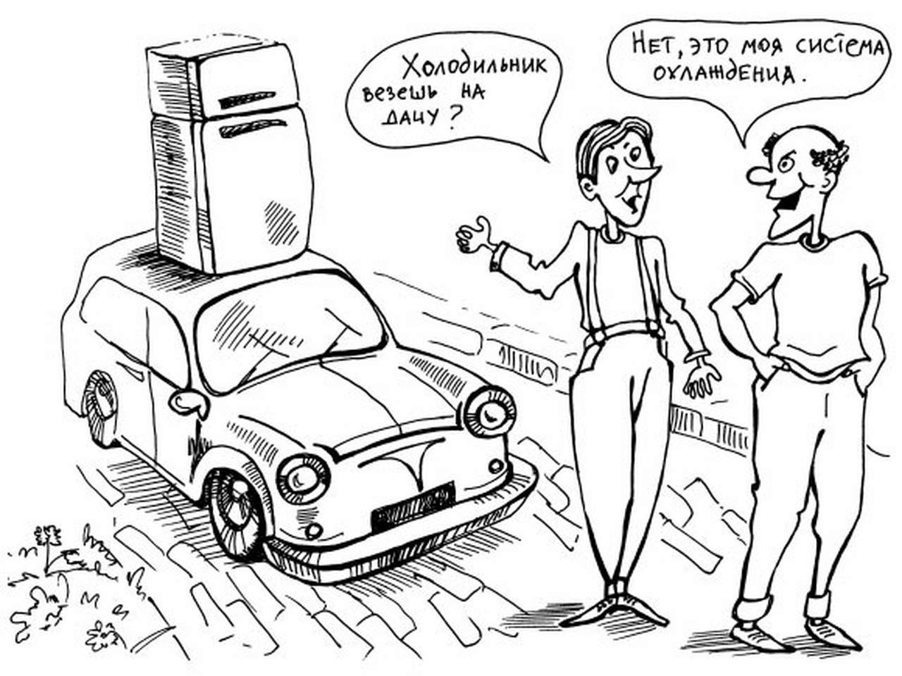 Профилактическое обслуживание – уверенная эксплуатация