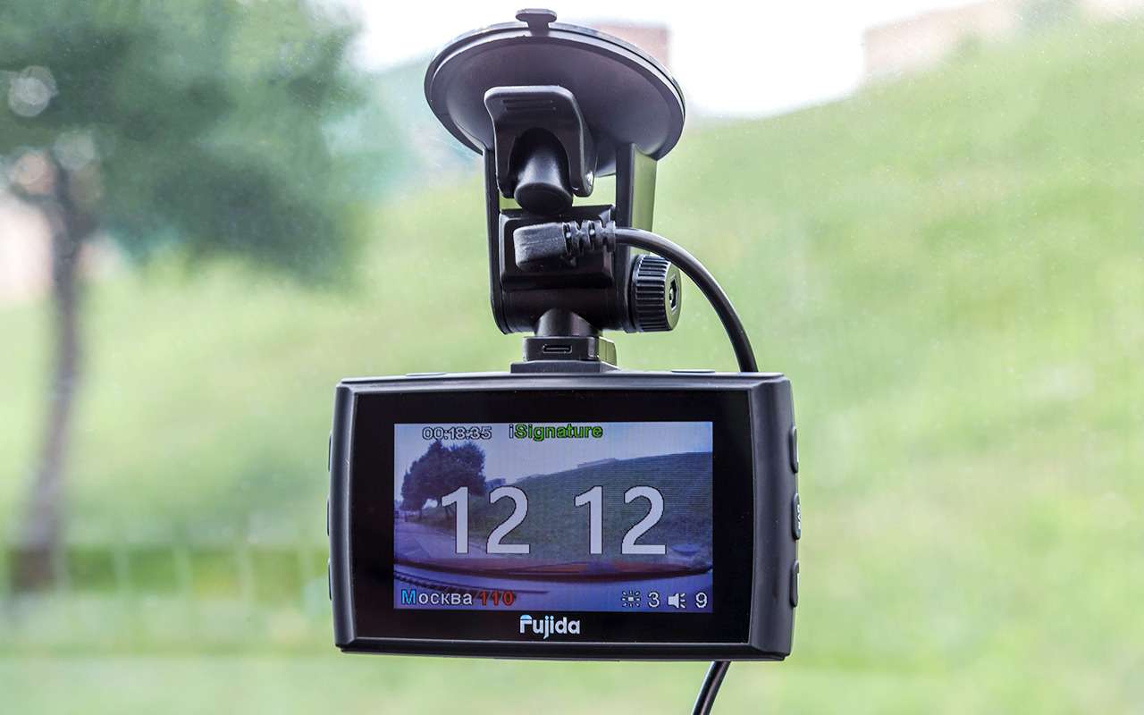 Fujida Karma Slim: первый тест комбо-устройства