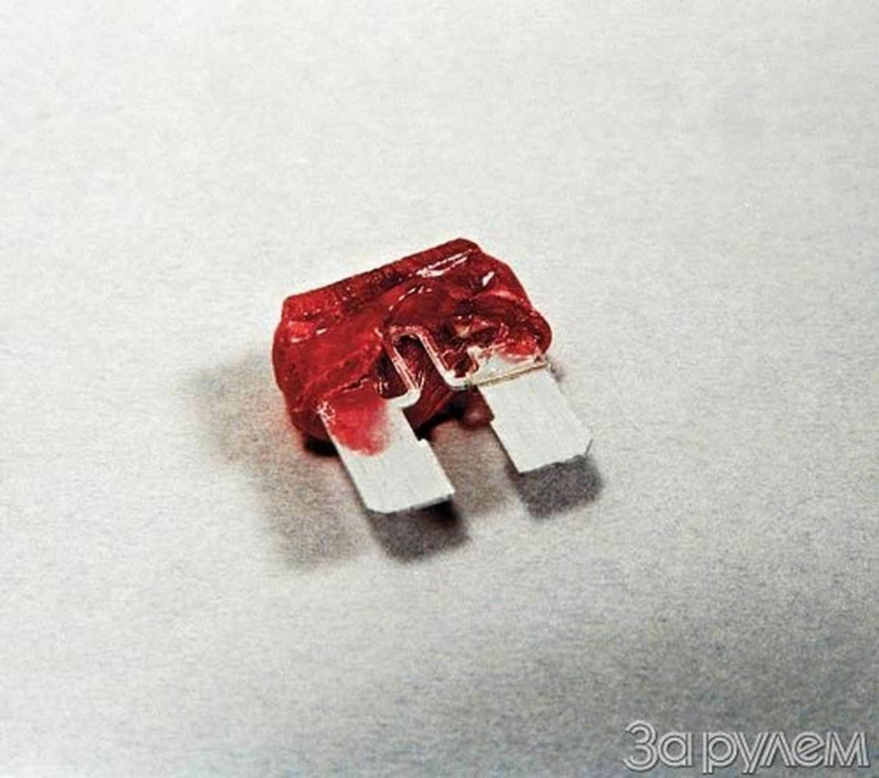 Сгорел на работе