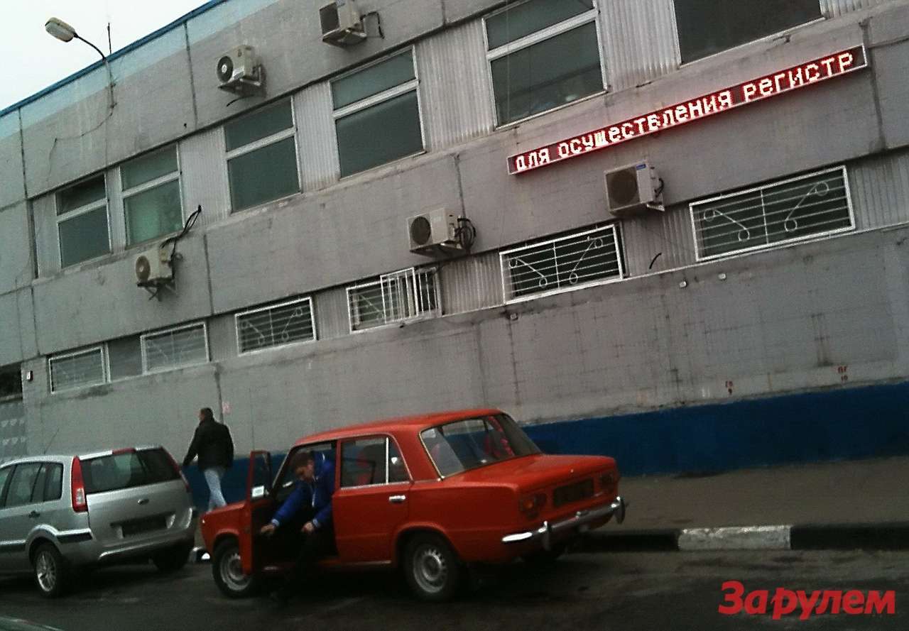 ГИБДД обязали сообщать в налоговую о ценах регистрируемых автомобилей