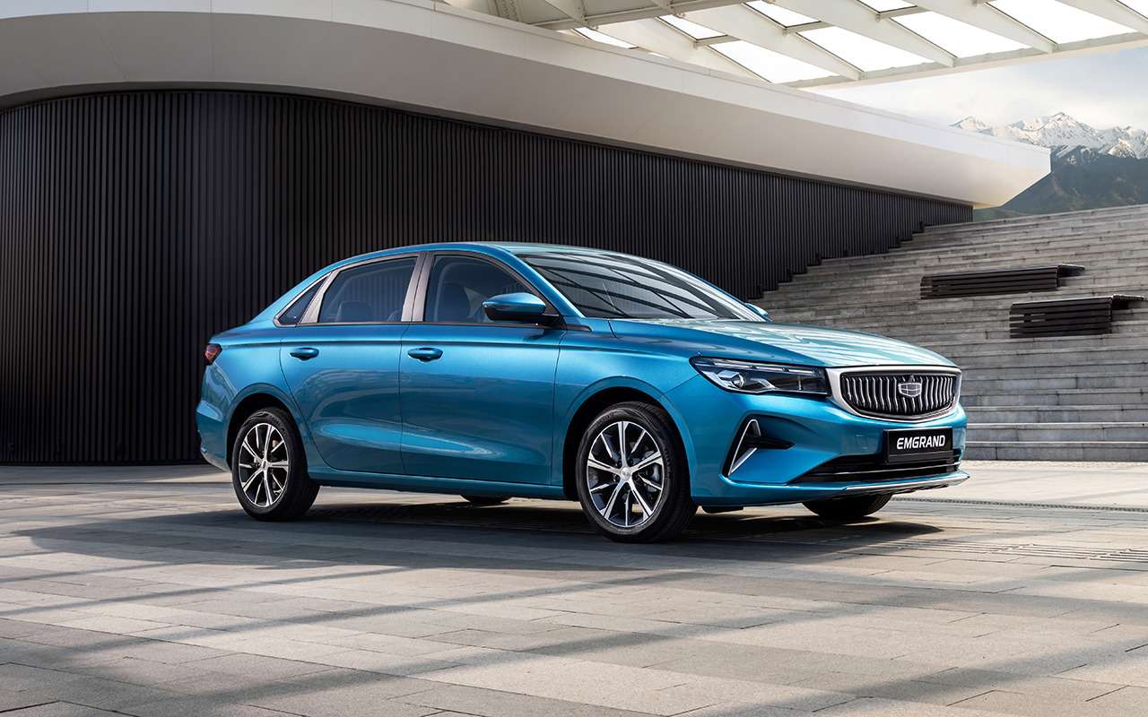 Geely Emgrand