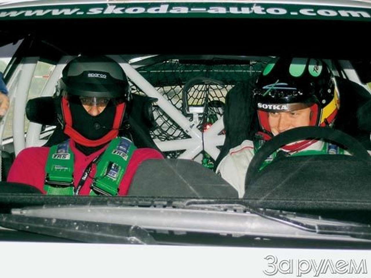 Специальный репортаж. две минуты с тони