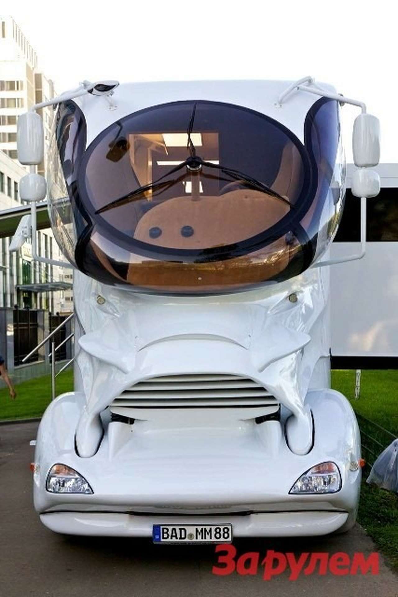 «Горки-Город» отправился в тур по России 