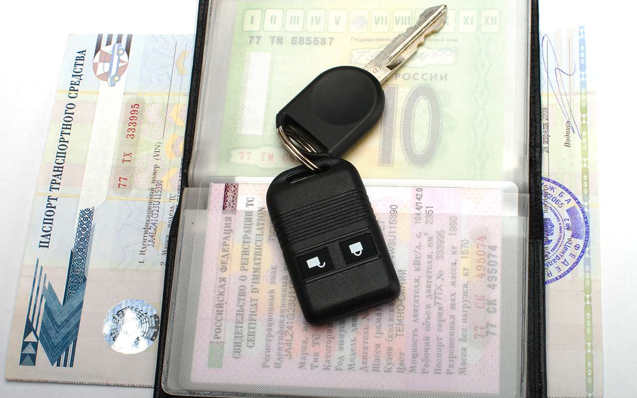 Что грозит за езду без прав: штраф и даже арест!