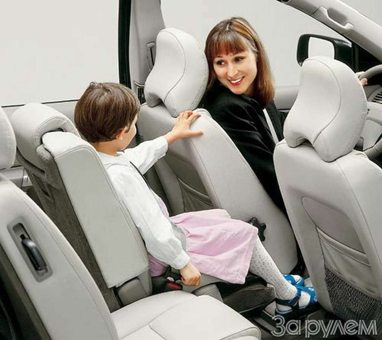 Мягкой посадки!