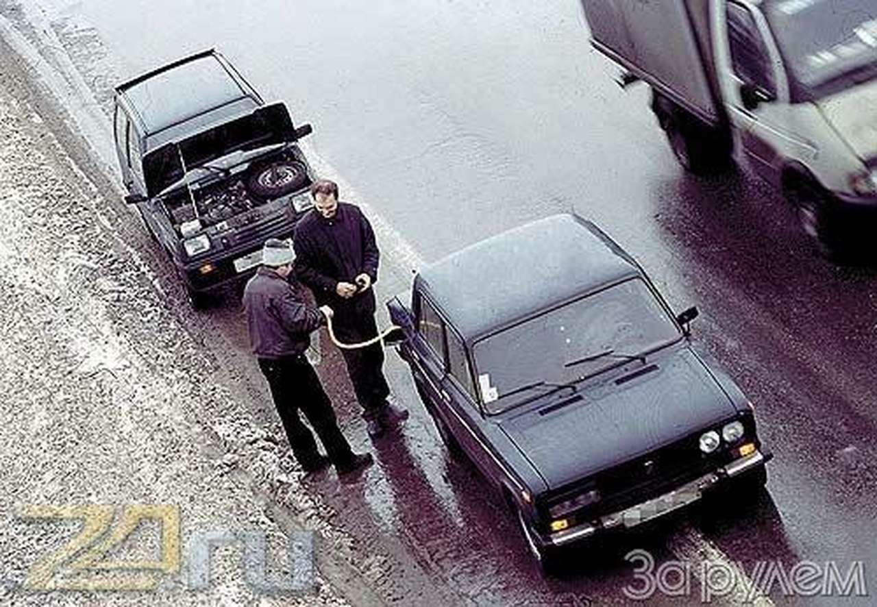 Дернем-подернем...