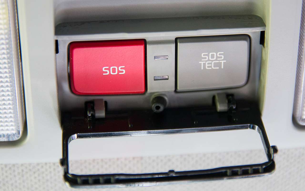 Эксперты подсчитали, сколько водителей воспользовались тревожной кнопкой