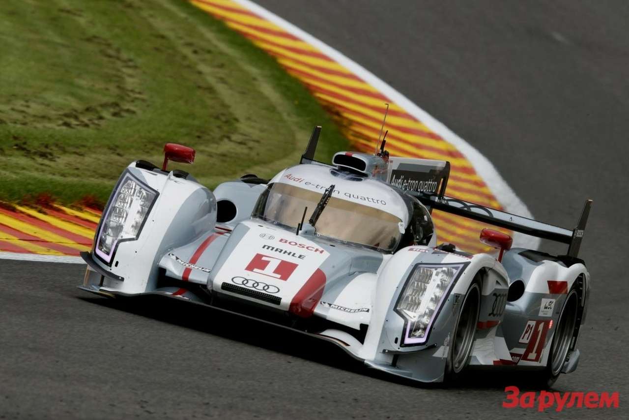 Audi R18 e-tron quattro