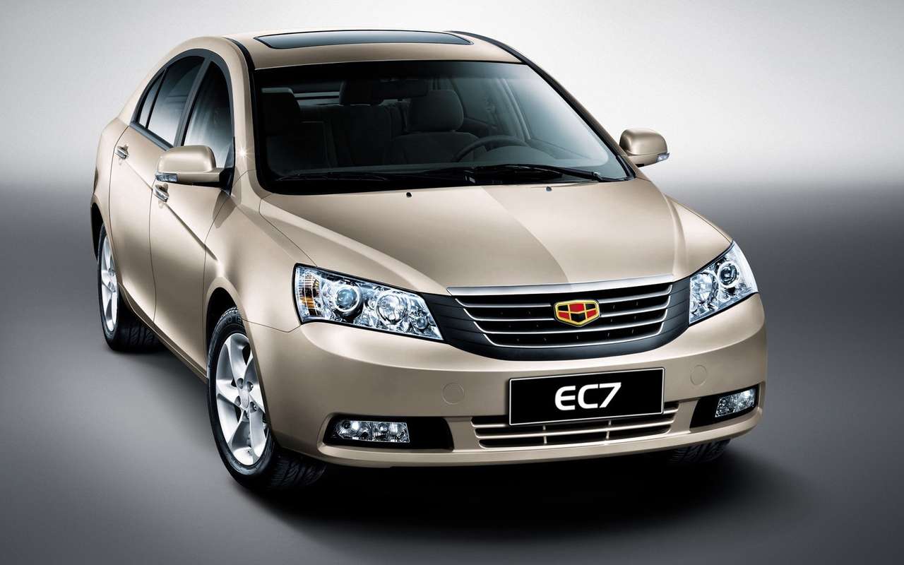 Geely отзывает в России бракованные седаны Emgrand EC7