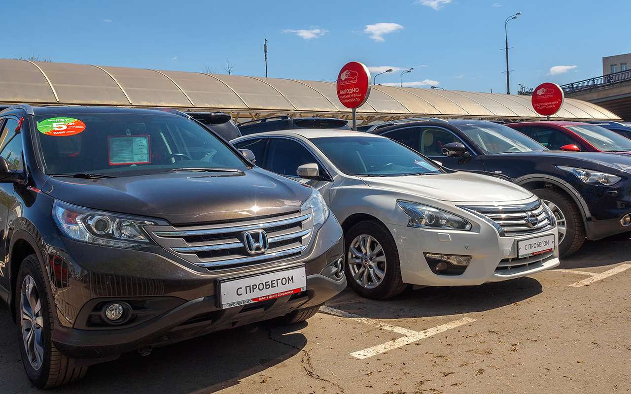 Популярные авто на вторичке подорожали на 10,7%