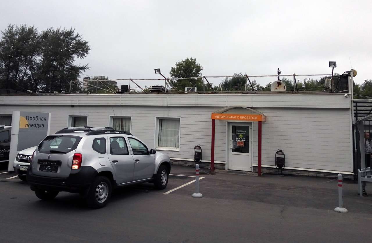 Названы регионы, где покупают больше автомобилей с пробегом