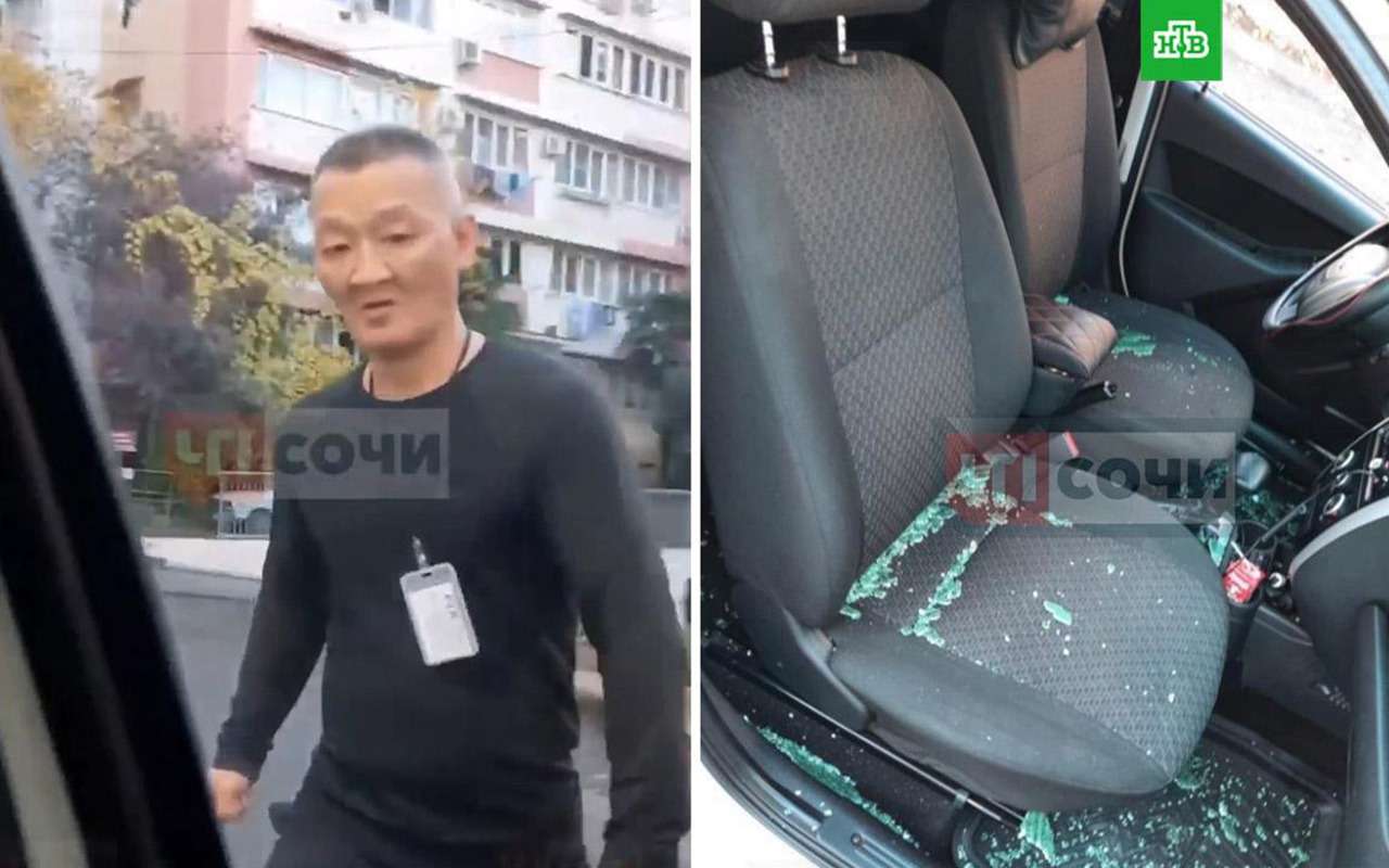 Визит без маски обернулся разбитым стеклом машины