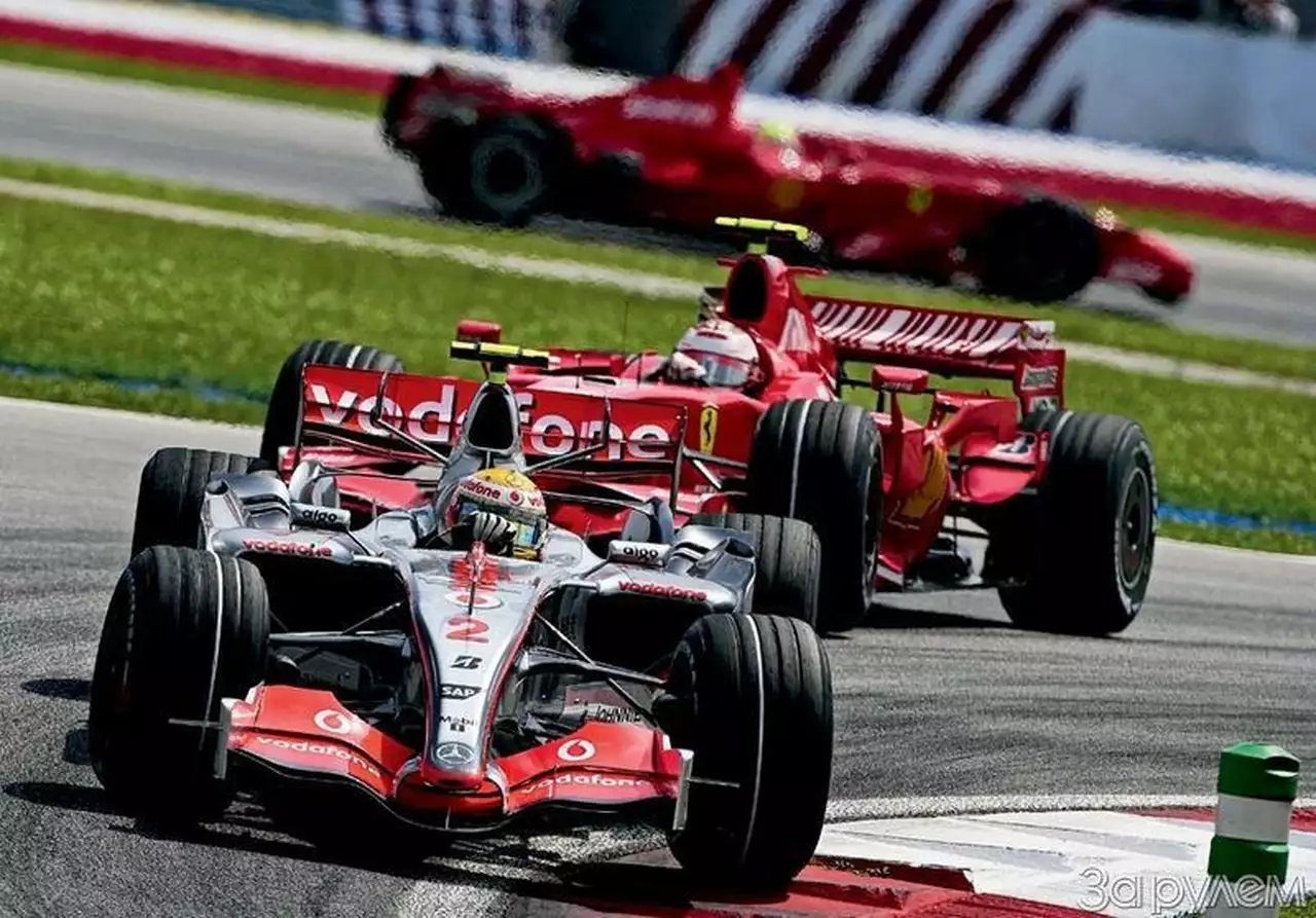 Замороженные