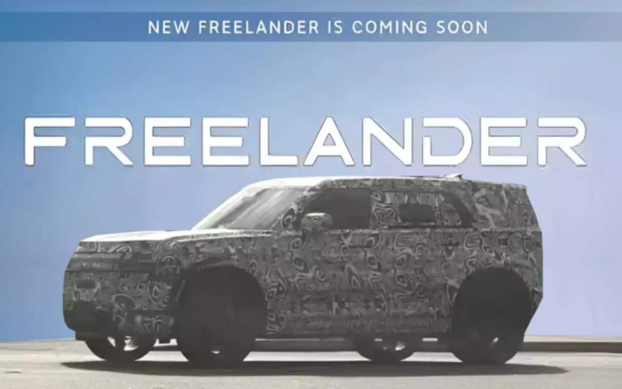 Проект Freelander