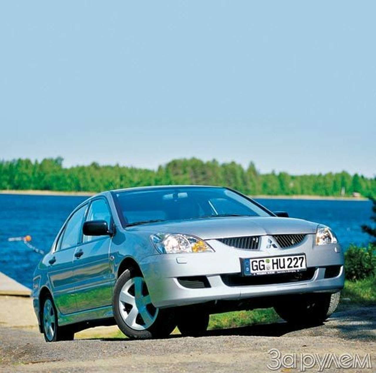 Дебют в царстве гравия