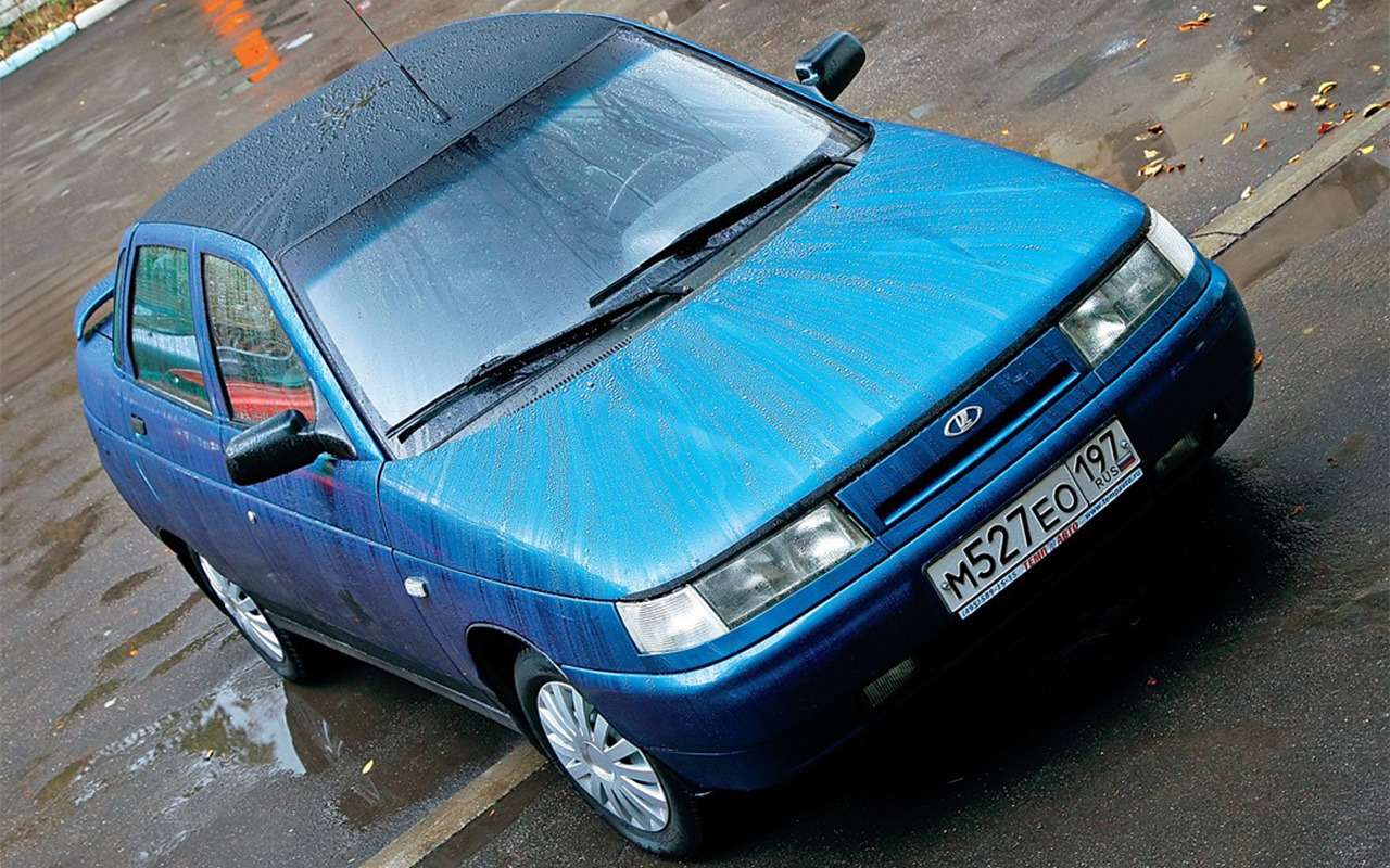 Lada-2110