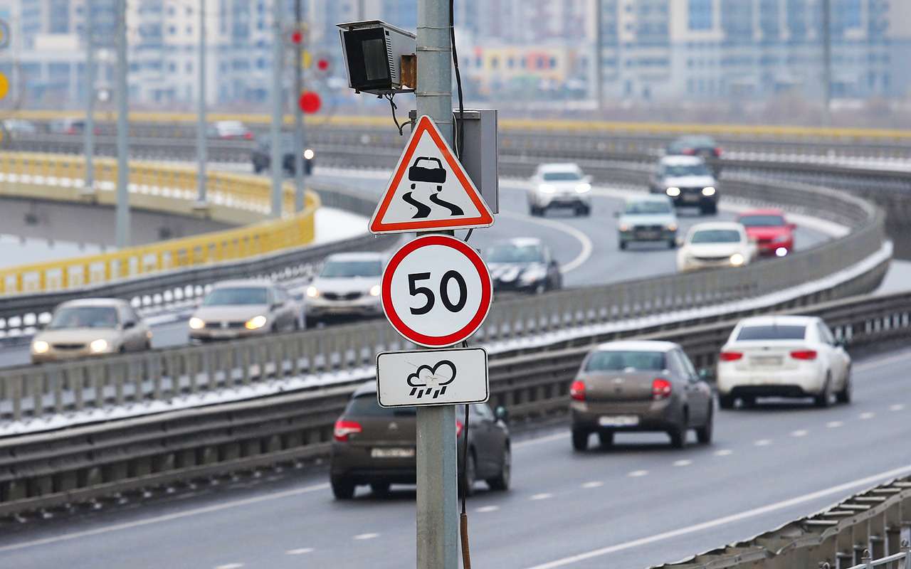 В Москве хотят отменить безнаказанность за превышение скорости на 19 км/ч