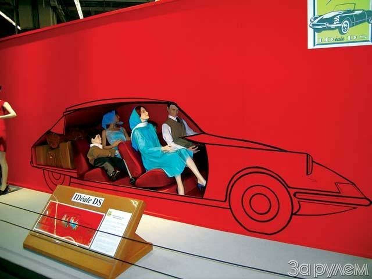 Классики и современники