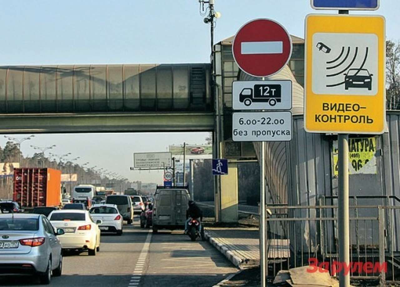 МКАД поехала быстрее на 7%