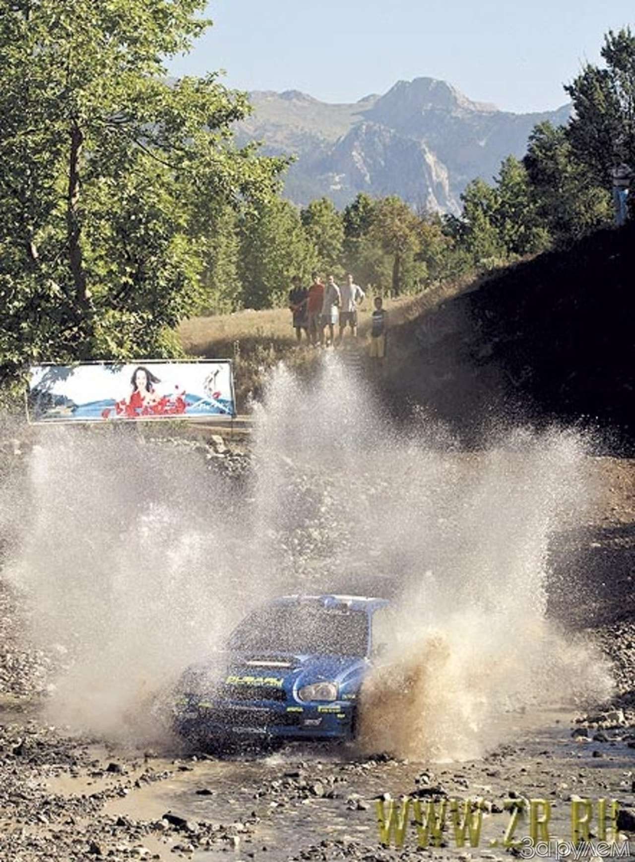 Турецкие процедуры