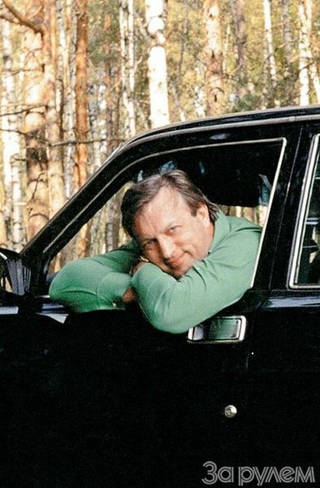 Стиль жизни - на "волге"