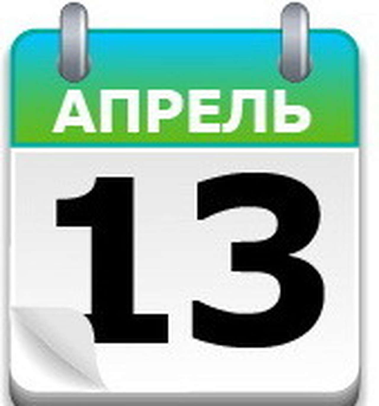 Электромобили против паровиков