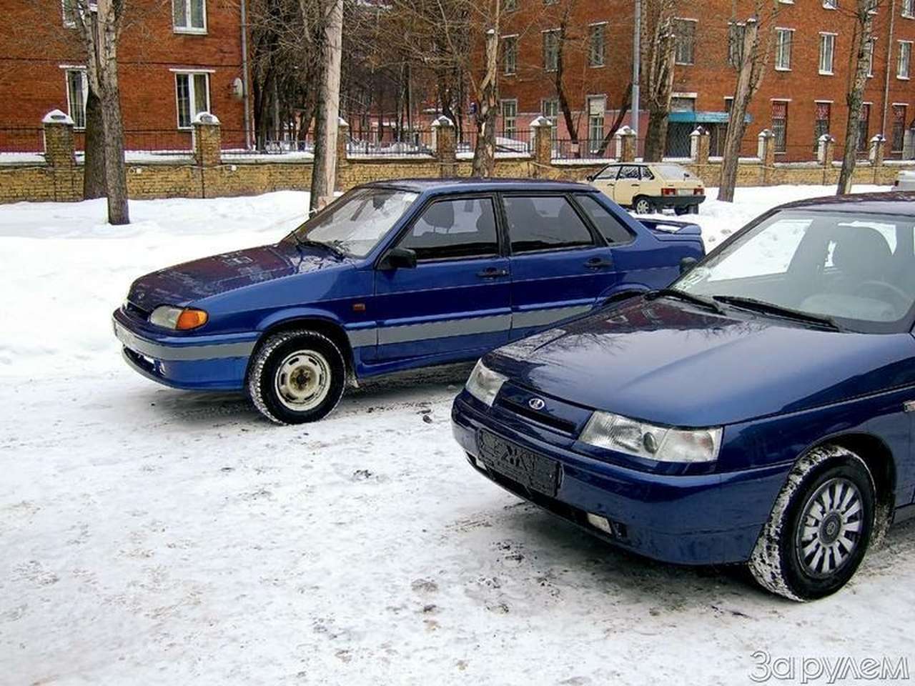 Что за комиссия?