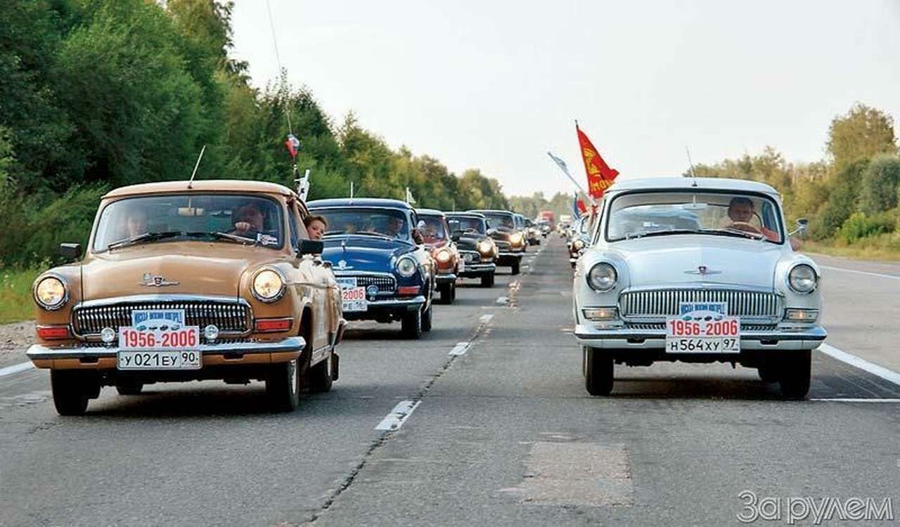 С днем рождения, олень!