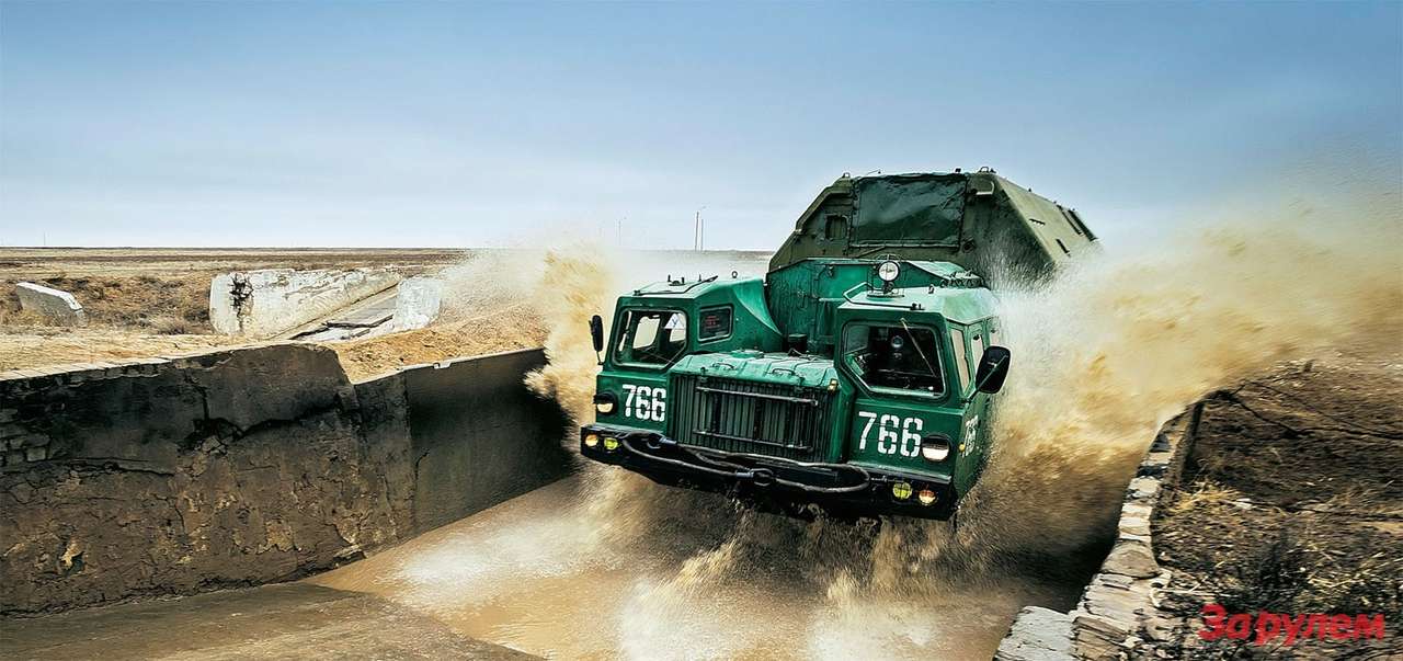 Служу Отечеству: армия спасения