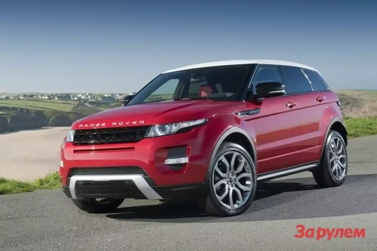 У Land Rover может появиться модель младше Evoque