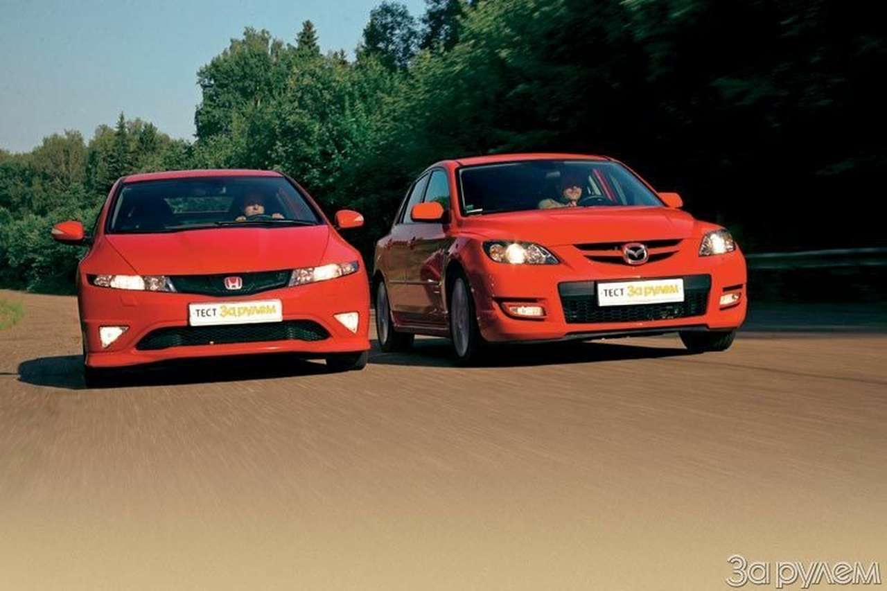 Нагретые докрасна