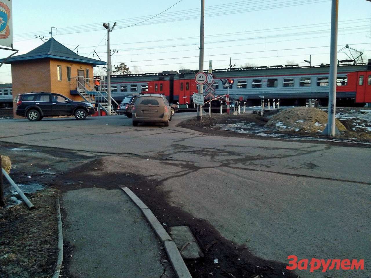 Скоростные шоссе над железными дорогами обойдутся в 900 млрд рублей