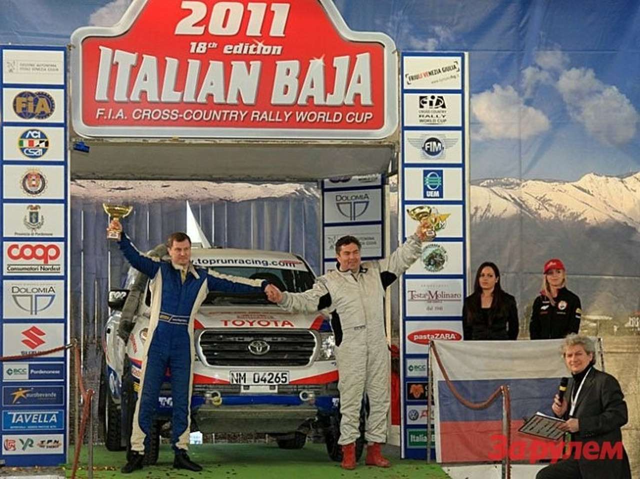 Илья Кузнецов продолжит борьбу за Кубок Мира ФИА в Т2 2011 в Тунисе