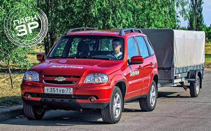 Подшипник ступицы для CHEVROLET Niva (Шевроле Нива) , - магазин Автоклад