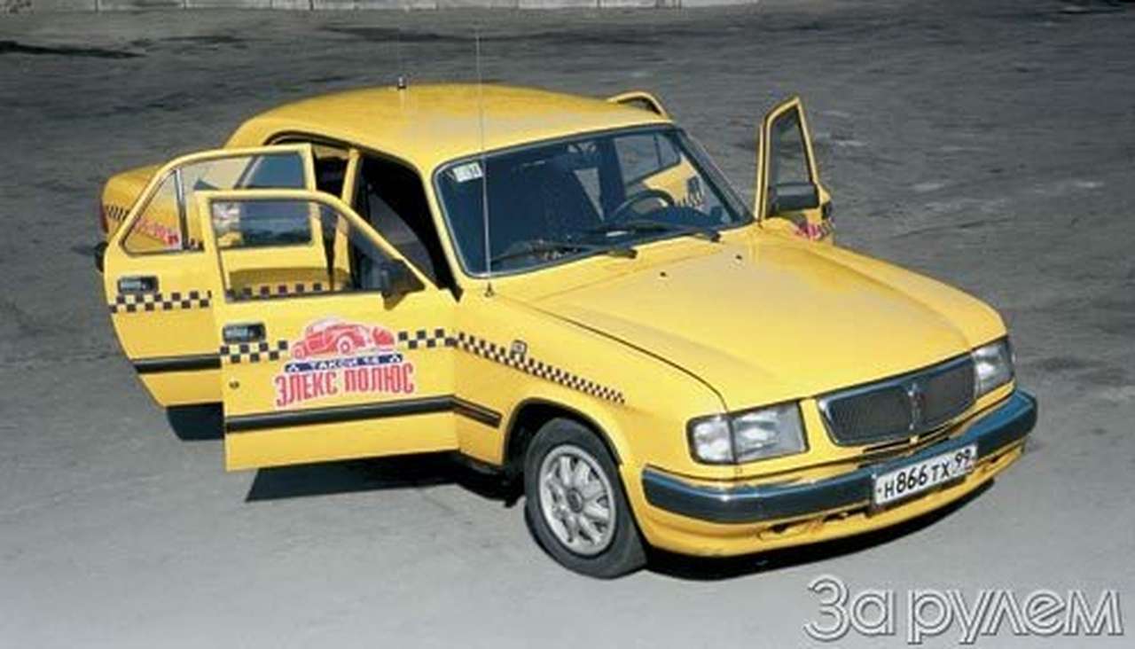 Шеф, свободен?