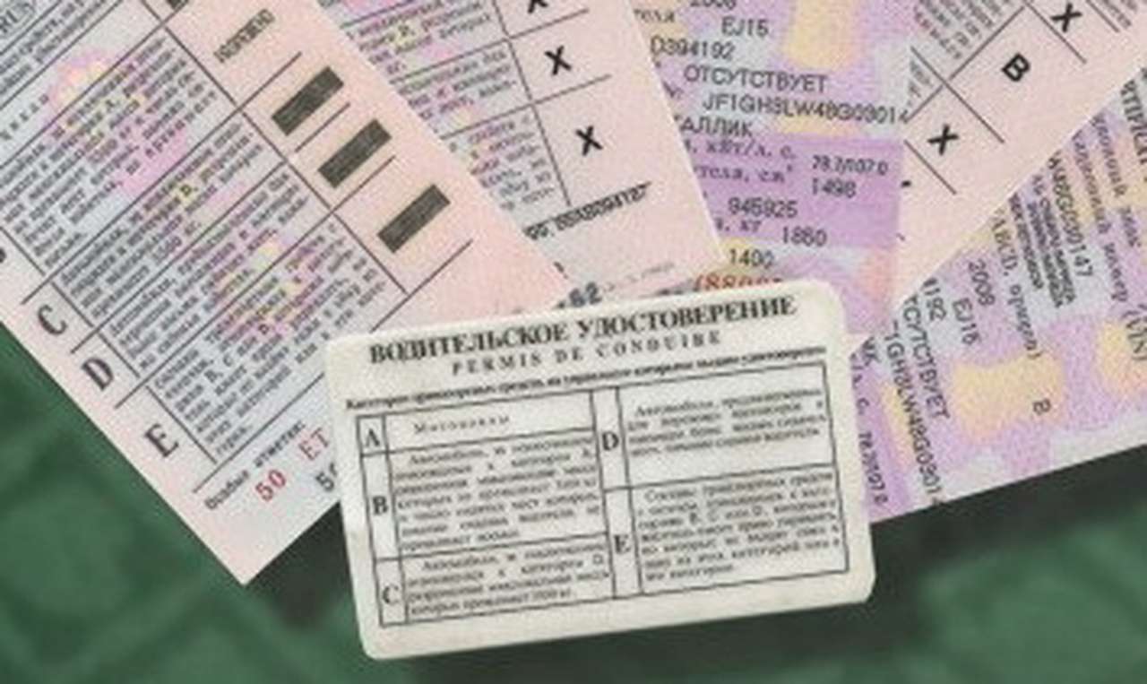 МВД изменит порядок возврата водительских прав 
