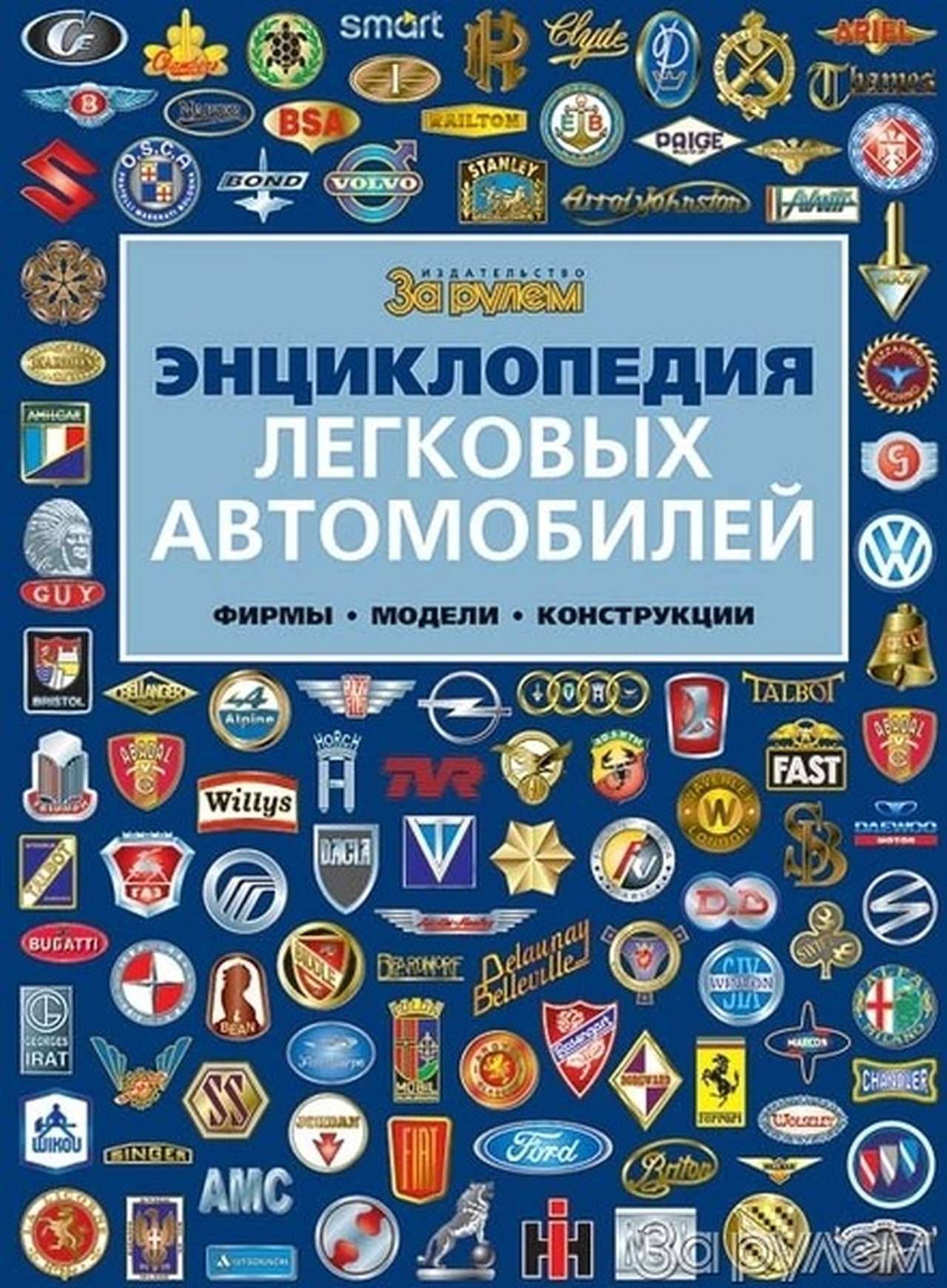 Это было недавно, это было давно