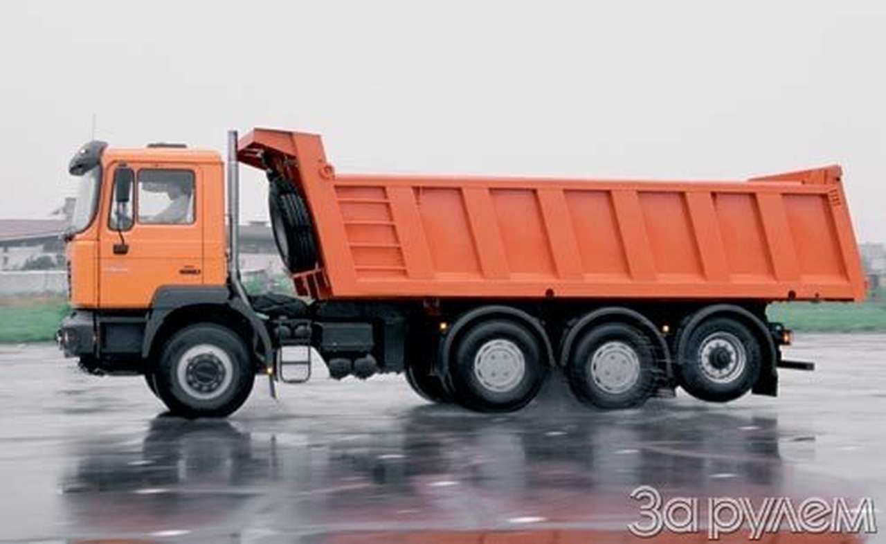 От двух до пяти