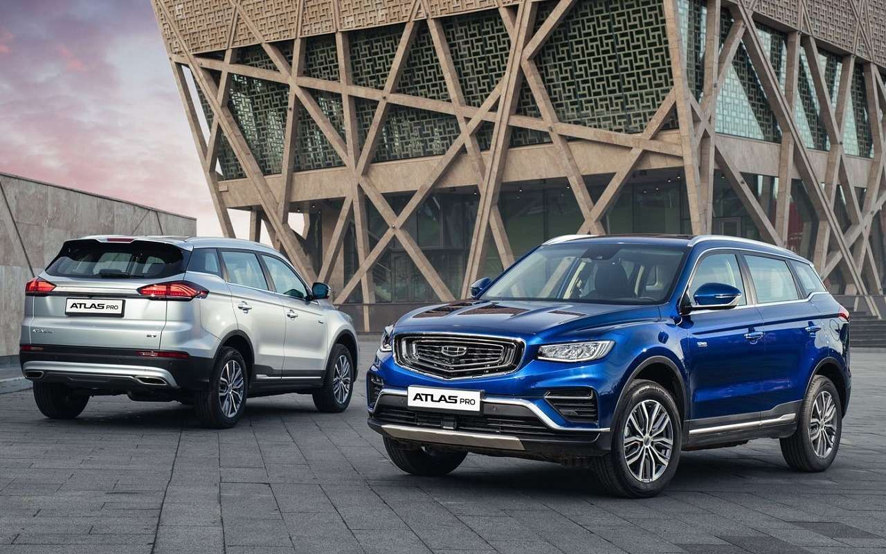 Geely Atlas Pro станет еще доступнее
