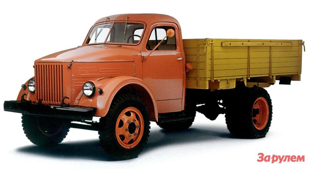 Хроника: Исполнилось 65 лет «газону»