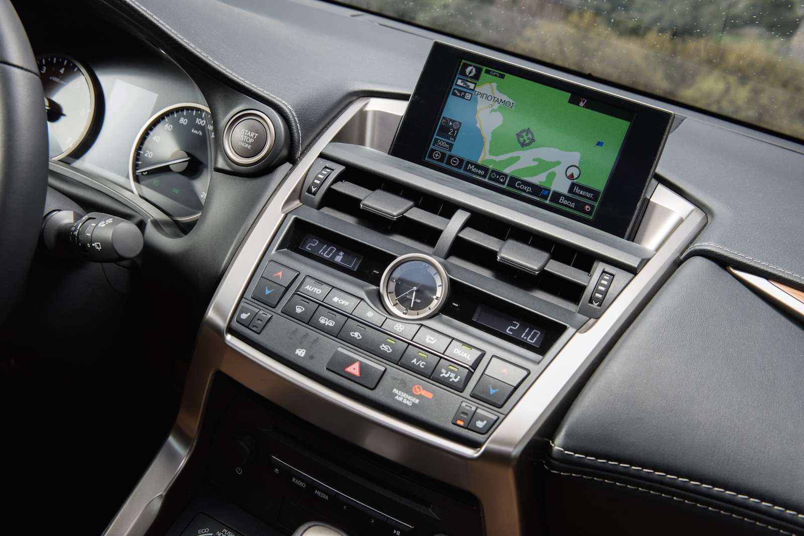 Лексус nx как работает полный привод
