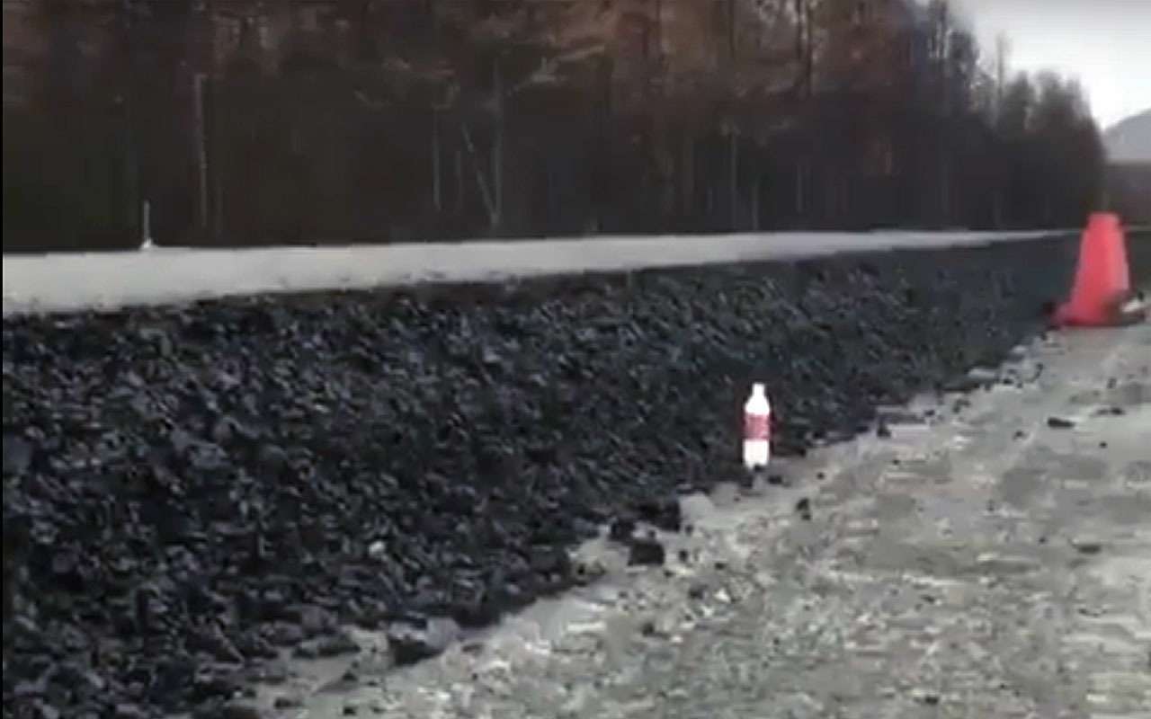 Найден «Царь-асфальт». Но это не асфальт (видео)