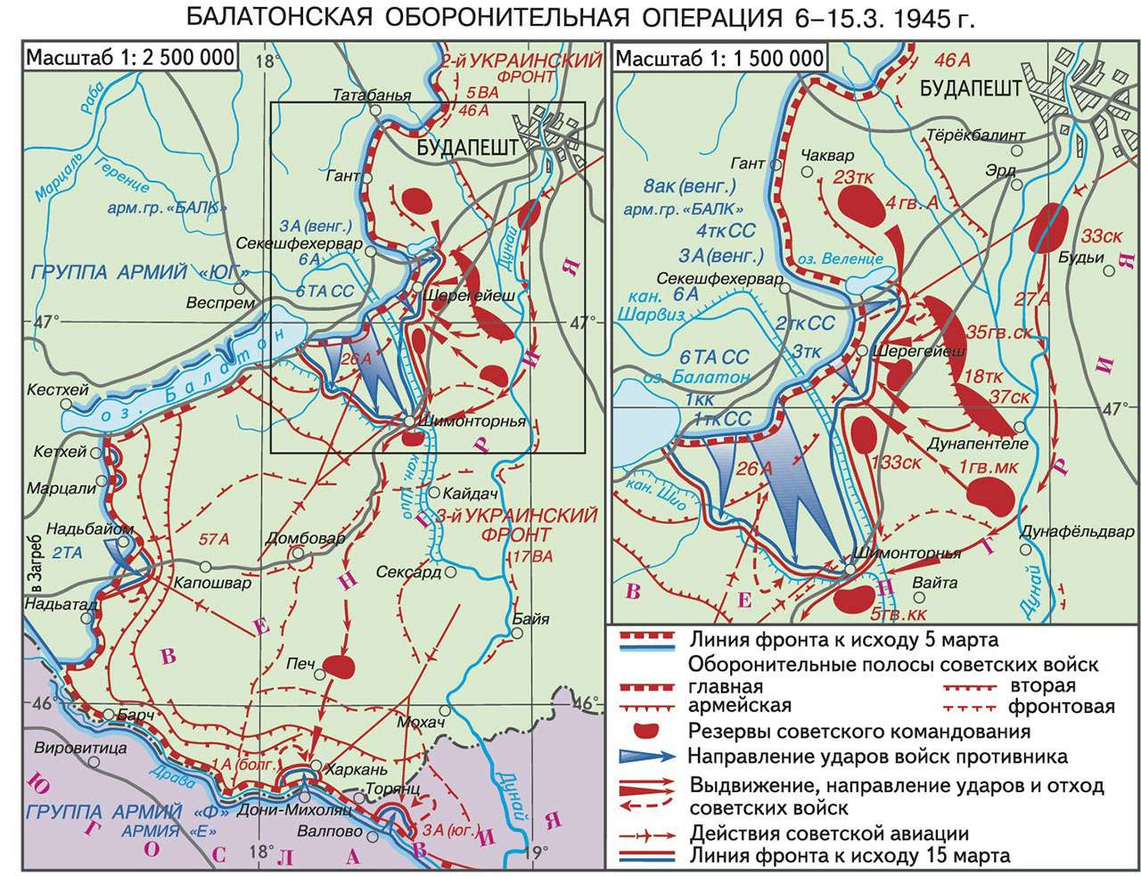 Карта венгрии 1944