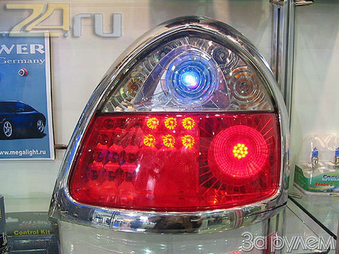 Елочка, зажгись