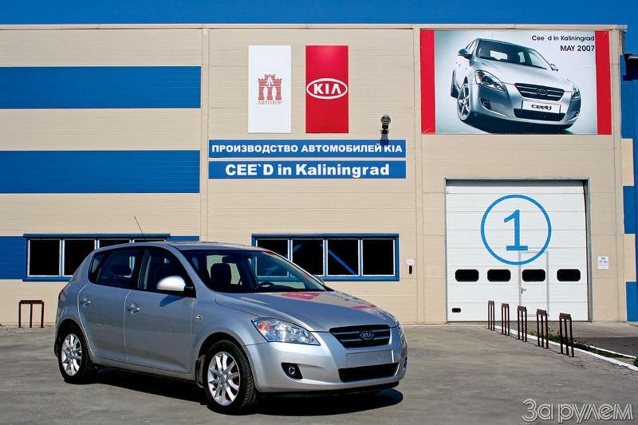 «Сид» – двадцать второй