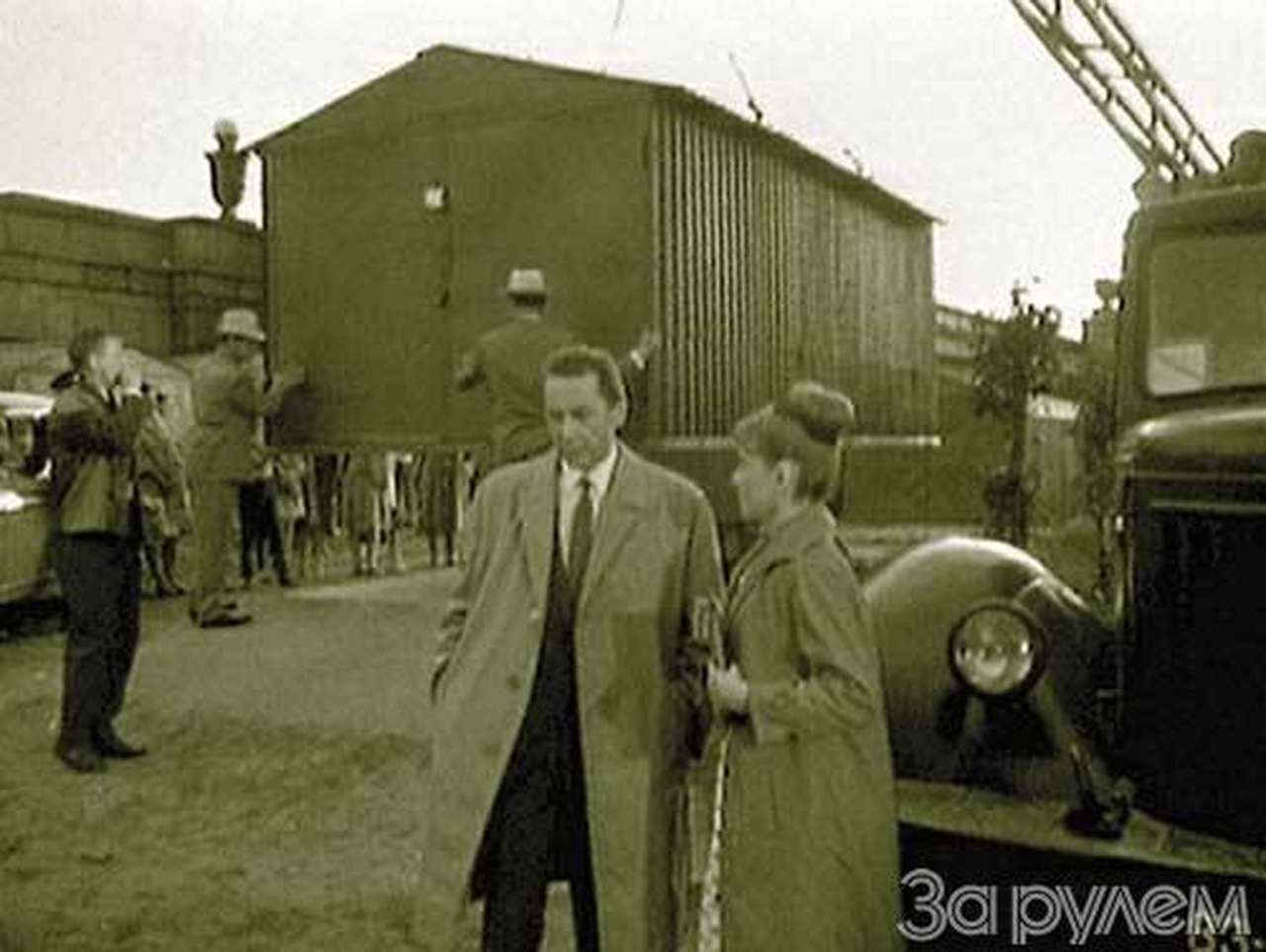 Дело о золотистой "десятке"